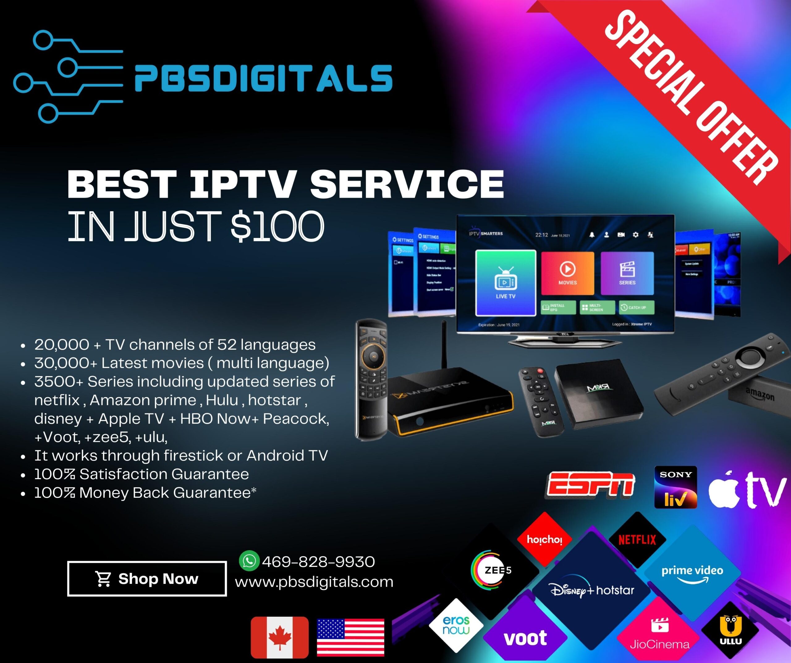 World Cup Iptv streaming - 2023 guide - pbs digitals